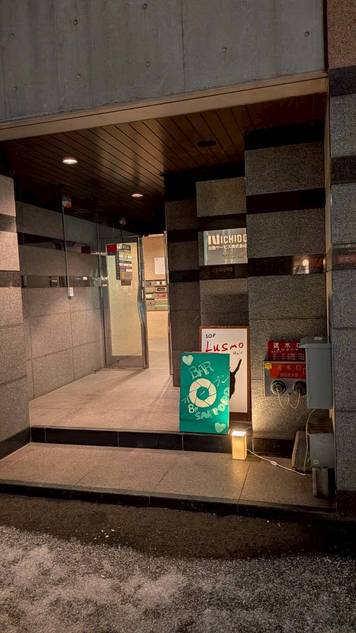 Shop interior 1